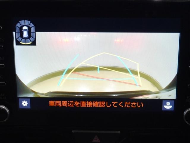 ヤリスクロス ハイブリッドＺ　クルーズＣ　横滑防止装置　リアカメラ　ワンオーナー車　フルセグ地デジ　ＬＥＤライト　メモリーナビゲーション　ナビ＆ＴＶ　盗難防止装置　電動シート　ドライブレコーダー　ＡＷ　キーレス　寒冷地仕様　ＡＢＳ（20枚目）