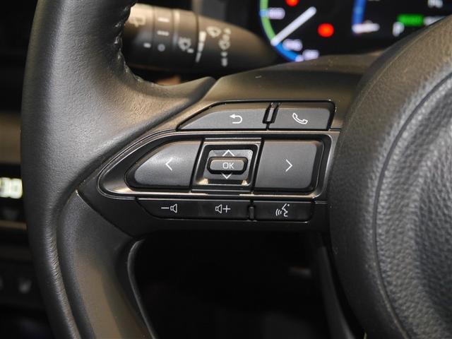 ヤリスクロス ハイブリッドＺ　クルーズＣ　横滑防止装置　リアカメラ　ワンオーナー車　フルセグ地デジ　ＬＥＤライト　メモリーナビゲーション　ナビ＆ＴＶ　盗難防止装置　電動シート　ドライブレコーダー　ＡＷ　キーレス　寒冷地仕様　ＡＢＳ（21枚目）