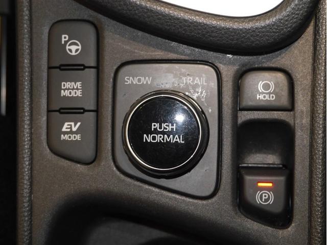 ヤリスクロス ハイブリッドＺ　クルーズＣ　横滑防止装置　リアカメラ　ワンオーナー車　フルセグ地デジ　ＬＥＤライト　メモリーナビゲーション　ナビ＆ＴＶ　盗難防止装置　電動シート　ドライブレコーダー　ＡＷ　キーレス　寒冷地仕様　ＡＢＳ（23枚目）