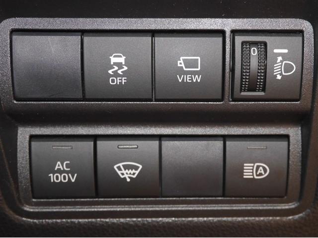 ヤリスクロス ハイブリッドＺ　クルーズＣ　横滑防止装置　リアカメラ　ワンオーナー車　フルセグ地デジ　ＬＥＤライト　メモリーナビゲーション　ナビ＆ＴＶ　盗難防止装置　電動シート　ドライブレコーダー　ＡＷ　キーレス　寒冷地仕様　ＡＢＳ（24枚目）