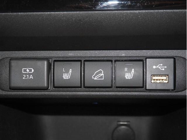 ヤリスクロス ハイブリッドＺ　クルーズＣ　横滑防止装置　リアカメラ　ワンオーナー車　フルセグ地デジ　ＬＥＤライト　メモリーナビゲーション　ナビ＆ＴＶ　盗難防止装置　電動シート　ドライブレコーダー　ＡＷ　キーレス　寒冷地仕様　ＡＢＳ（25枚目）