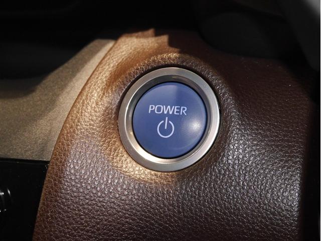 ヤリスクロス ハイブリッドＺ　クルーズＣ　横滑防止装置　リアカメラ　ワンオーナー車　フルセグ地デジ　ＬＥＤライト　メモリーナビゲーション　ナビ＆ＴＶ　盗難防止装置　電動シート　ドライブレコーダー　ＡＷ　キーレス　寒冷地仕様　ＡＢＳ（26枚目）