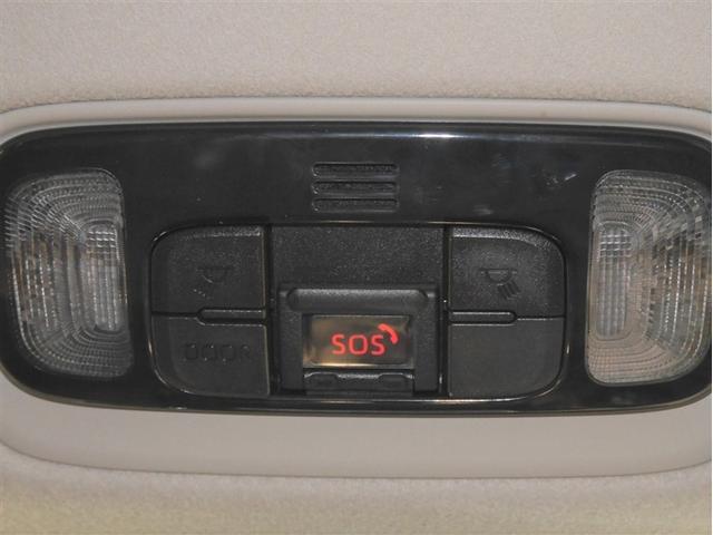 ヤリスクロス ハイブリッドＺ　クルーズＣ　横滑防止装置　リアカメラ　ワンオーナー車　フルセグ地デジ　ＬＥＤライト　メモリーナビゲーション　ナビ＆ＴＶ　盗難防止装置　電動シート　ドライブレコーダー　ＡＷ　キーレス　寒冷地仕様　ＡＢＳ（27枚目）