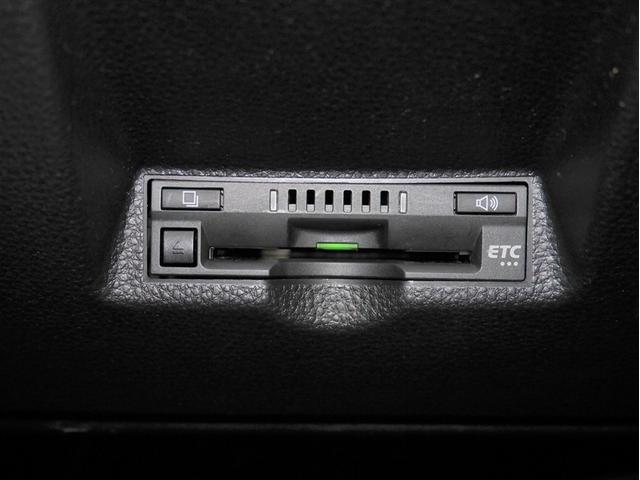 ヤリスクロス ハイブリッドＺ　クルーズＣ　横滑防止装置　リアカメラ　ワンオーナー車　フルセグ地デジ　ＬＥＤライト　メモリーナビゲーション　ナビ＆ＴＶ　盗難防止装置　電動シート　ドライブレコーダー　ＡＷ　キーレス　寒冷地仕様　ＡＢＳ（29枚目）