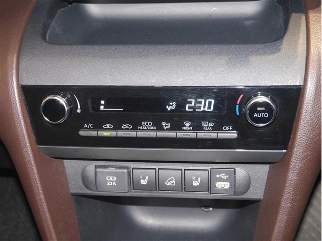 ヤリスクロス ハイブリッドＺ　クルーズＣ　横滑防止装置　リアカメラ　ワンオーナー車　フルセグ地デジ　ＬＥＤライト　メモリーナビゲーション　ナビ＆ＴＶ　盗難防止装置　電動シート　ドライブレコーダー　ＡＷ　キーレス　寒冷地仕様　ＡＢＳ（30枚目）