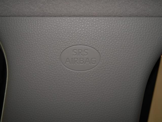 ヤリスクロス ハイブリッドＺ　クルーズＣ　横滑防止装置　リアカメラ　ワンオーナー車　フルセグ地デジ　ＬＥＤライト　メモリーナビゲーション　ナビ＆ＴＶ　盗難防止装置　電動シート　ドライブレコーダー　ＡＷ　キーレス　寒冷地仕様　ＡＢＳ（32枚目）