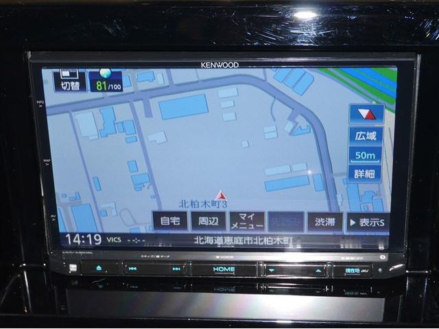 エスクァイア Ｇｉ　プレミアムパッケージ　ＬＥＤ　クルコン　ＤＶＤ再生　ドライブレコーダー　フルセグＴＶ　ＡＷ　４ＷＤ　横滑り防止　ダブルエアコン　アイドリングストップ　スマートキー　３列シート　ＥＴＣ　ナビ＆ＴＶ　メモリーナビ　キーレス（16枚目）