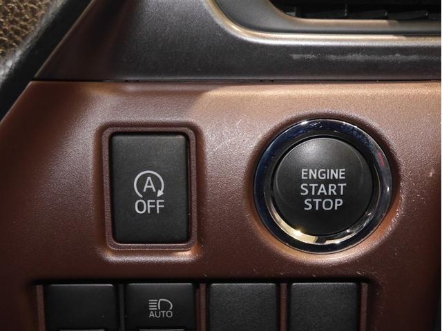 エスクァイア Ｇｉ　プレミアムパッケージ　ＬＥＤ　クルコン　ＤＶＤ再生　ドライブレコーダー　フルセグＴＶ　ＡＷ　４ＷＤ　横滑り防止　ダブルエアコン　アイドリングストップ　スマートキー　３列シート　ＥＴＣ　ナビ＆ＴＶ　メモリーナビ　キーレス（22枚目）