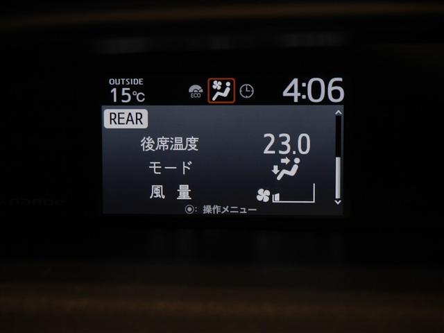 エスクァイア Ｇｉ　プレミアムパッケージ　ＬＥＤ　クルコン　ＤＶＤ再生　ドライブレコーダー　フルセグＴＶ　ＡＷ　４ＷＤ　横滑り防止　ダブルエアコン　アイドリングストップ　スマートキー　３列シート　ＥＴＣ　ナビ＆ＴＶ　メモリーナビ　キーレス（26枚目）