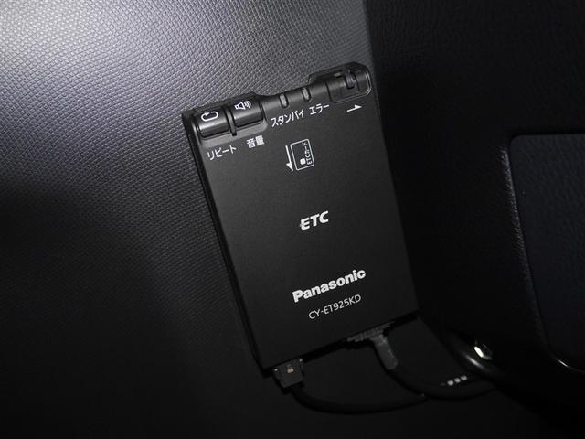 エスクァイア Ｇｉ　プレミアムパッケージ　ＬＥＤ　クルコン　ＤＶＤ再生　ドライブレコーダー　フルセグＴＶ　ＡＷ　４ＷＤ　横滑り防止　ダブルエアコン　アイドリングストップ　スマートキー　３列シート　ＥＴＣ　ナビ＆ＴＶ　メモリーナビ　キーレス（27枚目）