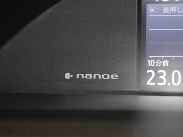 エスクァイア Ｇｉ　プレミアムパッケージ　ＬＥＤ　クルコン　ＤＶＤ再生　ドライブレコーダー　フルセグＴＶ　ＡＷ　４ＷＤ　横滑り防止　ダブルエアコン　アイドリングストップ　スマートキー　３列シート　ＥＴＣ　ナビ＆ＴＶ　メモリーナビ　キーレス（30枚目）