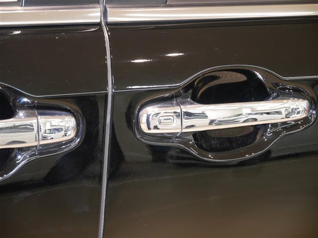 エスクァイア Ｇｉ　プレミアムパッケージ　ＬＥＤ　クルコン　ＤＶＤ再生　ドライブレコーダー　フルセグＴＶ　ＡＷ　４ＷＤ　横滑り防止　ダブルエアコン　アイドリングストップ　スマートキー　３列シート　ＥＴＣ　ナビ＆ＴＶ　メモリーナビ　キーレス（35枚目）