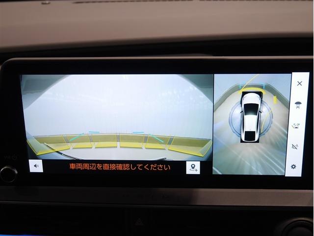 プリウス Ｚ　インテリジェントクリアランスソナー　ＰＷシート　ムーンルーフ　地デジＴＶ　ナビＴＶ　ＡＷ　ＬＥＤヘッドライト　エアコン　バックモニター　ドライブレコーダー　寒冷地仕様車　ＡＣ１００Ｖ　オートクルーズ（16枚目）