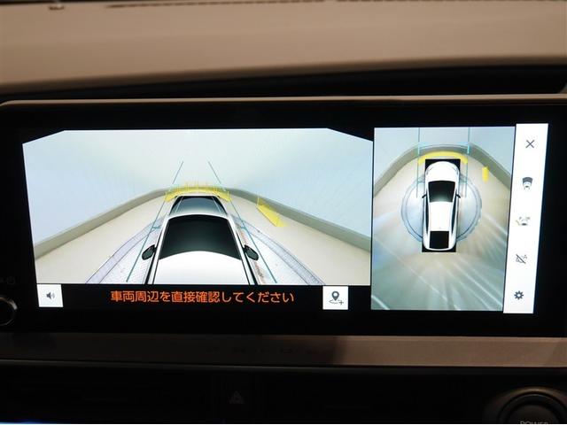 プリウス Ｚ　インテリジェントクリアランスソナー　ＰＷシート　ムーンルーフ　地デジＴＶ　ナビＴＶ　ＡＷ　ＬＥＤヘッドライト　エアコン　バックモニター　ドライブレコーダー　寒冷地仕様車　ＡＣ１００Ｖ　オートクルーズ（17枚目）