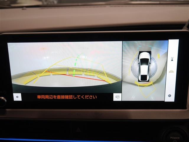 プリウス Ｚ　インテリジェントクリアランスソナー　ＰＷシート　ムーンルーフ　地デジＴＶ　ナビＴＶ　ＡＷ　ＬＥＤヘッドライト　エアコン　バックモニター　ドライブレコーダー　寒冷地仕様車　ＡＣ１００Ｖ　オートクルーズ（18枚目）