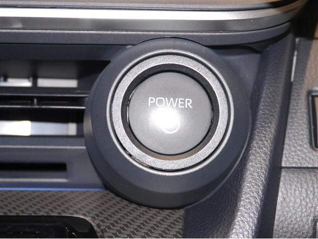 プリウス Ｚ　インテリジェントクリアランスソナー　ＰＷシート　ムーンルーフ　地デジＴＶ　ナビＴＶ　ＡＷ　ＬＥＤヘッドライト　エアコン　バックモニター　ドライブレコーダー　寒冷地仕様車　ＡＣ１００Ｖ　オートクルーズ（26枚目）