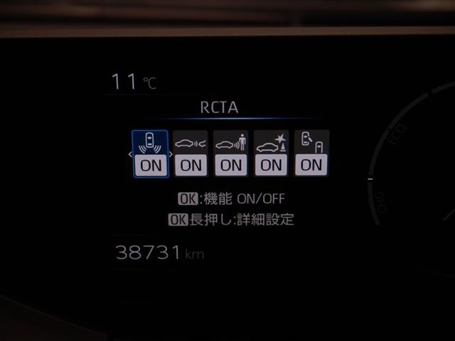 プリウス Ｚ　インテリジェントクリアランスソナー　ＰＷシート　ムーンルーフ　地デジＴＶ　ナビＴＶ　ＡＷ　ＬＥＤヘッドライト　エアコン　バックモニター　ドライブレコーダー　寒冷地仕様車　ＡＣ１００Ｖ　オートクルーズ（28枚目）