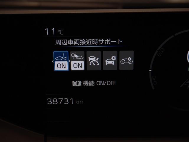 プリウス Ｚ　インテリジェントクリアランスソナー　ＰＷシート　ムーンルーフ　地デジＴＶ　ナビＴＶ　ＡＷ　ＬＥＤヘッドライト　エアコン　バックモニター　ドライブレコーダー　寒冷地仕様車　ＡＣ１００Ｖ　オートクルーズ（29枚目）