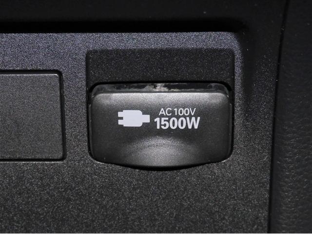 プリウス Ｚ　インテリジェントクリアランスソナー　ＰＷシート　ムーンルーフ　地デジＴＶ　ナビＴＶ　ＡＷ　ＬＥＤヘッドライト　エアコン　バックモニター　ドライブレコーダー　寒冷地仕様車　ＡＣ１００Ｖ　オートクルーズ（30枚目）