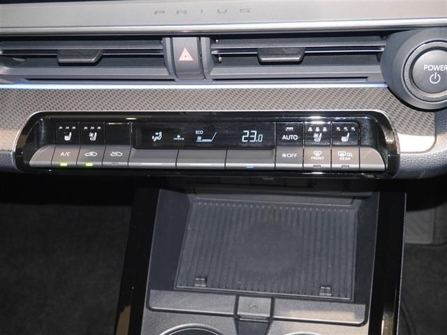 プリウス Ｚ　インテリジェントクリアランスソナー　ＰＷシート　ムーンルーフ　地デジＴＶ　ナビＴＶ　ＡＷ　ＬＥＤヘッドライト　エアコン　バックモニター　ドライブレコーダー　寒冷地仕様車　ＡＣ１００Ｖ　オートクルーズ（32枚目）