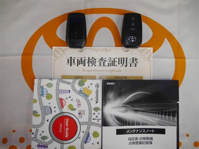 プリウス Ｚ　インテリジェントクリアランスソナー　ＰＷシート　ムーンルーフ　地デジＴＶ　ナビＴＶ　ＡＷ　ＬＥＤヘッドライト　エアコン　バックモニター　ドライブレコーダー　寒冷地仕様車　ＡＣ１００Ｖ　オートクルーズ（40枚目）