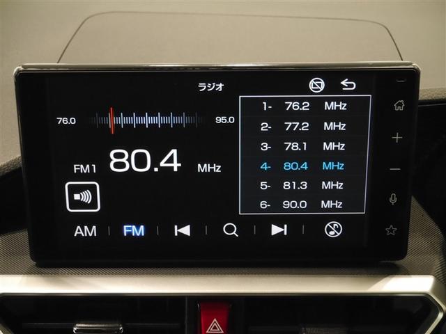 ライズ Z Bカメ アイドリングSTOP フルセグテレビ イモビライザー 横滑り防止機能 LEDヘッドライト 寒冷地仕様 オートクルーズコントロール アルミホイール エアバッグ スマートキ 4WD車 ABS TV(13枚目)