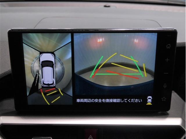 ライズ Z Bカメ アイドリングSTOP フルセグテレビ イモビライザー 横滑り防止機能 LEDヘッドライト 寒冷地仕様 オートクルーズコントロール アルミホイール エアバッグ スマートキ 4WD車 ABS TV(15枚目)