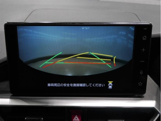 ライズ Z Bカメ アイドリングSTOP フルセグテレビ イモビライザー 横滑り防止機能 LEDヘッドライト 寒冷地仕様 オートクルーズコントロール アルミホイール エアバッグ スマートキ 4WD車 ABS TV(16枚目)