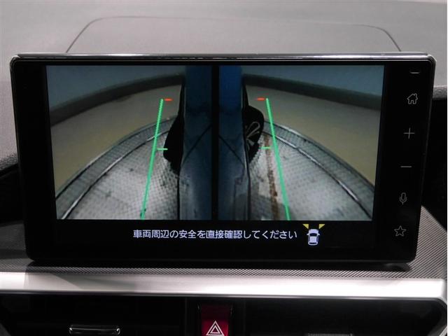 ライズ Z Bカメ アイドリングSTOP フルセグテレビ イモビライザー 横滑り防止機能 LEDヘッドライト 寒冷地仕様 オートクルーズコントロール アルミホイール エアバッグ スマートキ 4WD車 ABS TV(17枚目)
