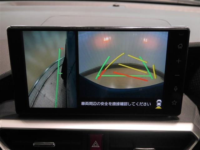 ライズ Z Bカメ アイドリングSTOP フルセグテレビ イモビライザー 横滑り防止機能 LEDヘッドライト 寒冷地仕様 オートクルーズコントロール アルミホイール エアバッグ スマートキ 4WD車 ABS TV(18枚目)