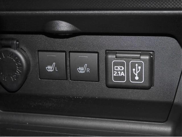 ライズ Z Bカメ アイドリングSTOP フルセグテレビ イモビライザー 横滑り防止機能 LEDヘッドライト 寒冷地仕様 オートクルーズコントロール アルミホイール エアバッグ スマートキ 4WD車 ABS TV(22枚目)