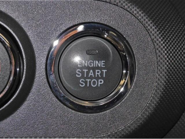 ライズ Z Bカメ アイドリングSTOP フルセグテレビ イモビライザー 横滑り防止機能 LEDヘッドライト 寒冷地仕様 オートクルーズコントロール アルミホイール エアバッグ スマートキ 4WD車 ABS TV(23枚目)