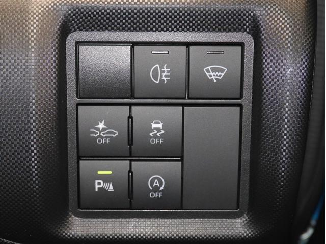 ライズ Z Bカメ アイドリングSTOP フルセグテレビ イモビライザー 横滑り防止機能 LEDヘッドライト 寒冷地仕様 オートクルーズコントロール アルミホイール エアバッグ スマートキ 4WD車 ABS TV(24枚目)