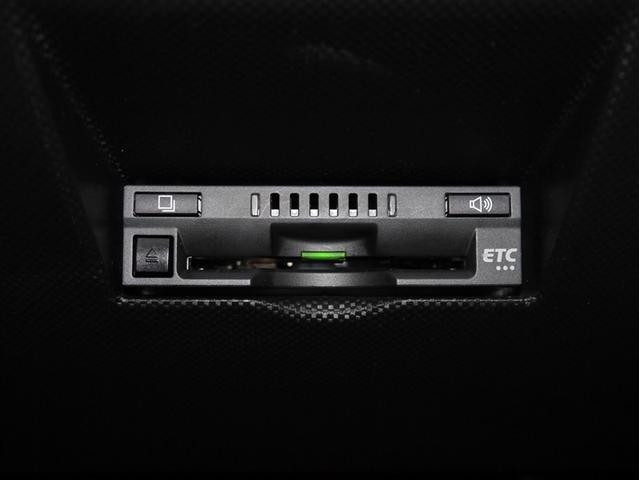 ライズ Z Bカメ アイドリングSTOP フルセグテレビ イモビライザー 横滑り防止機能 LEDヘッドライト 寒冷地仕様 オートクルーズコントロール アルミホイール エアバッグ スマートキ 4WD車 ABS TV(28枚目)