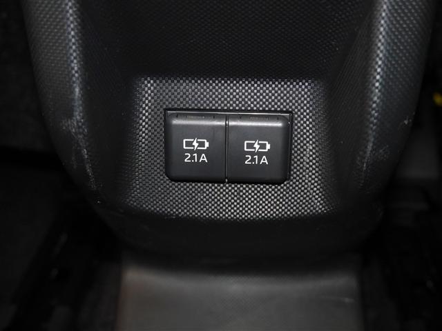 ライズ Z Bカメ アイドリングSTOP フルセグテレビ イモビライザー 横滑り防止機能 LEDヘッドライト 寒冷地仕様 オートクルーズコントロール アルミホイール エアバッグ スマートキ 4WD車 ABS TV(29枚目)