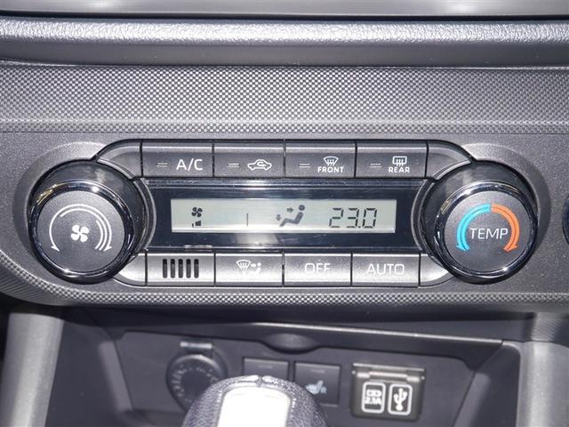 ライズ Z Bカメ アイドリングSTOP フルセグテレビ イモビライザー 横滑り防止機能 LEDヘッドライト 寒冷地仕様 オートクルーズコントロール アルミホイール エアバッグ スマートキ 4WD車 ABS TV(30枚目)