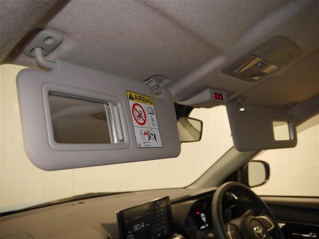 ライズ Z Bカメ アイドリングSTOP フルセグテレビ イモビライザー 横滑り防止機能 LEDヘッドライト 寒冷地仕様 オートクルーズコントロール アルミホイール エアバッグ スマートキ 4WD車 ABS TV(31枚目)