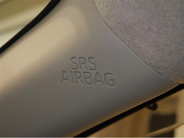 ライズ Z Bカメ アイドリングSTOP フルセグテレビ イモビライザー 横滑り防止機能 LEDヘッドライト 寒冷地仕様 オートクルーズコントロール アルミホイール エアバッグ スマートキ 4WD車 ABS TV(32枚目)