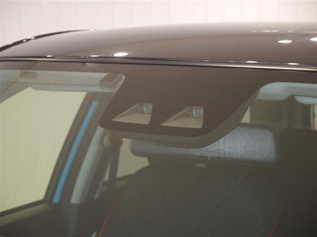 ライズ Z Bカメ アイドリングSTOP フルセグテレビ イモビライザー 横滑り防止機能 LEDヘッドライト 寒冷地仕様 オートクルーズコントロール アルミホイール エアバッグ スマートキ 4WD車 ABS TV(33枚目)