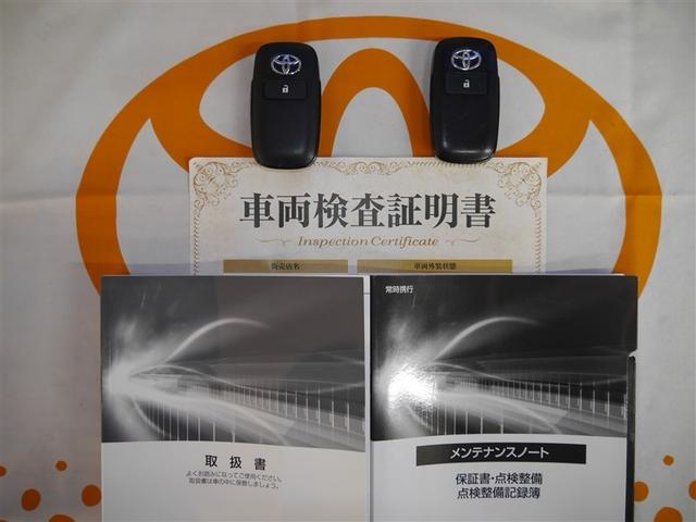 ライズ Z Bカメ アイドリングSTOP フルセグテレビ イモビライザー 横滑り防止機能 LEDヘッドライト 寒冷地仕様 オートクルーズコントロール アルミホイール エアバッグ スマートキ 4WD車 ABS TV(40枚目)