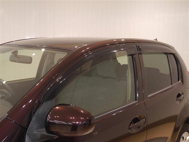 パッソ Ｘ　クツロギ　運転席助手席エアバック　ミュージックプレイヤー接続可　エアコン　キーフリーシステム　盗難防止システム　スマートキー　ＡＢＳ　パワーステアリング　エアバック　ベンチシート　４ＷＤ　パワーウィンドウ（22枚目）