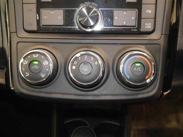 カローラアクシオ １．５Ｘ　アルミ　横滑り防止装置　寒冷地仕様車　エアコン　エアバック　パワステ　ワンオーナー　ＡＢＳ　パワーウィンドウ　キーレスエントリー　４ＷＤ　ドライブレコーダー　ミュージックプレイヤー接続可（17枚目）