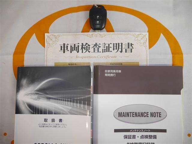 カローラアクシオ １．５Ｘ　アルミ　横滑り防止装置　寒冷地仕様車　エアコン　エアバック　パワステ　ワンオーナー　ＡＢＳ　パワーウィンドウ　キーレスエントリー　４ＷＤ　ドライブレコーダー　ミュージックプレイヤー接続可（29枚目）