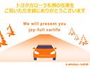 ココアＸスペシャルコーデ　４ＷＤ　アイドリングストップ　ベンチシート　スマートキー　盗難防止システム　衝突安全ボディ　エアバッグ　エアコン　パワーステアリング　パワーウィンドウ　ＡＢＳ（22枚目）