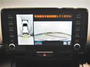 Z ワンオーナー 寒冷地 VSC オートエアコン バックガイドモニター 盗難防止装置 メモリーナビ AWD ミュージックプレイヤー接続可 キーレス アルミホイール LEDヘッドランプ エアバッグ ABS(15枚目)
