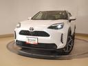 Z ワンオーナー 寒冷地 VSC オートエアコン バックガイドモニター 盗難防止装置 メモリーナビ AWD ミュージックプレイヤー接続可 キーレス アルミホイール LEDヘッドランプ エアバッグ ABS(35枚目)