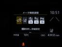 ハイブリッドＧ　ＥＳＣ　メディアプレイヤー接続　衝突軽減　ＬＥＤヘッド　寒冷地　盗難防止装置　スマートキー　キーレス　オートエアコン　オートクルーズコントロール　バックカメラ　４ＷＤ　ナビ　ＤＶＤ再生　メモリーナビ（27枚目）
