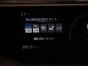 Ｚ　インテリジェントクリアランスソナー　ＰＷシート　ムーンルーフ　地デジＴＶ　ナビＴＶ　ＡＷ　ＬＥＤヘッドライト　エアコン　バックモニター　ドライブレコーダー　寒冷地仕様車　ＡＣ１００Ｖ　オートクルーズ（29枚目）
