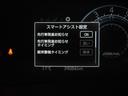 Z Bカメ アイドリングSTOP フルセグテレビ イモビライザー 横滑り防止機能 LEDヘッドライト 寒冷地仕様 オートクルーズコントロール アルミホイール エアバッグ スマートキ 4WD車 ABS TV(26枚目)