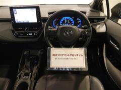 操作性に優れたインパネ周り！　（※フロアマットありません） 5